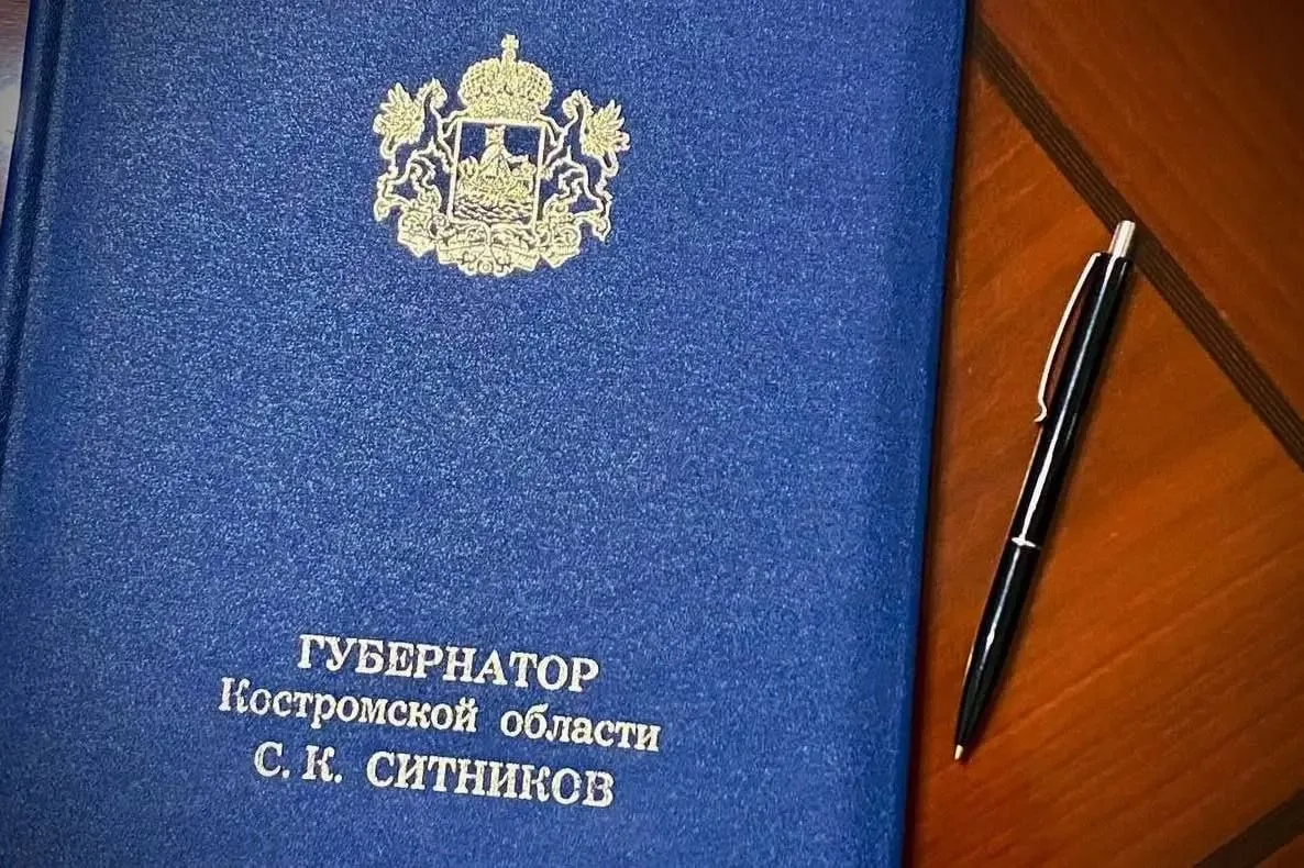 По итогам инвестиционного послания губернатор Сергей Ситников подписал поручения   Подробнее здесь  