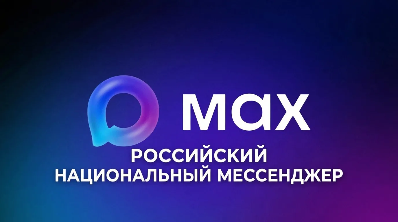 Общественная палата Российской Федерации запускает федеральные медицинские канале по направлениям: 

