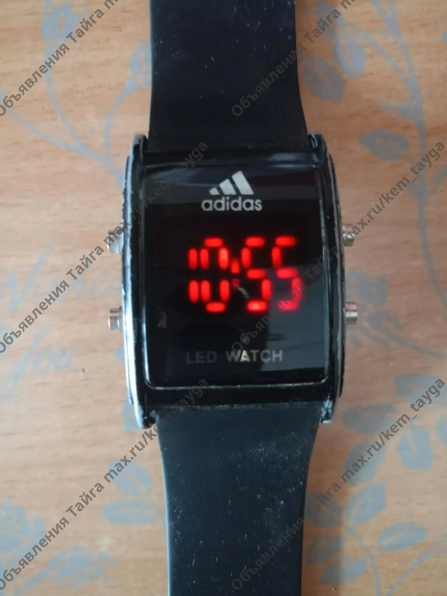 250р