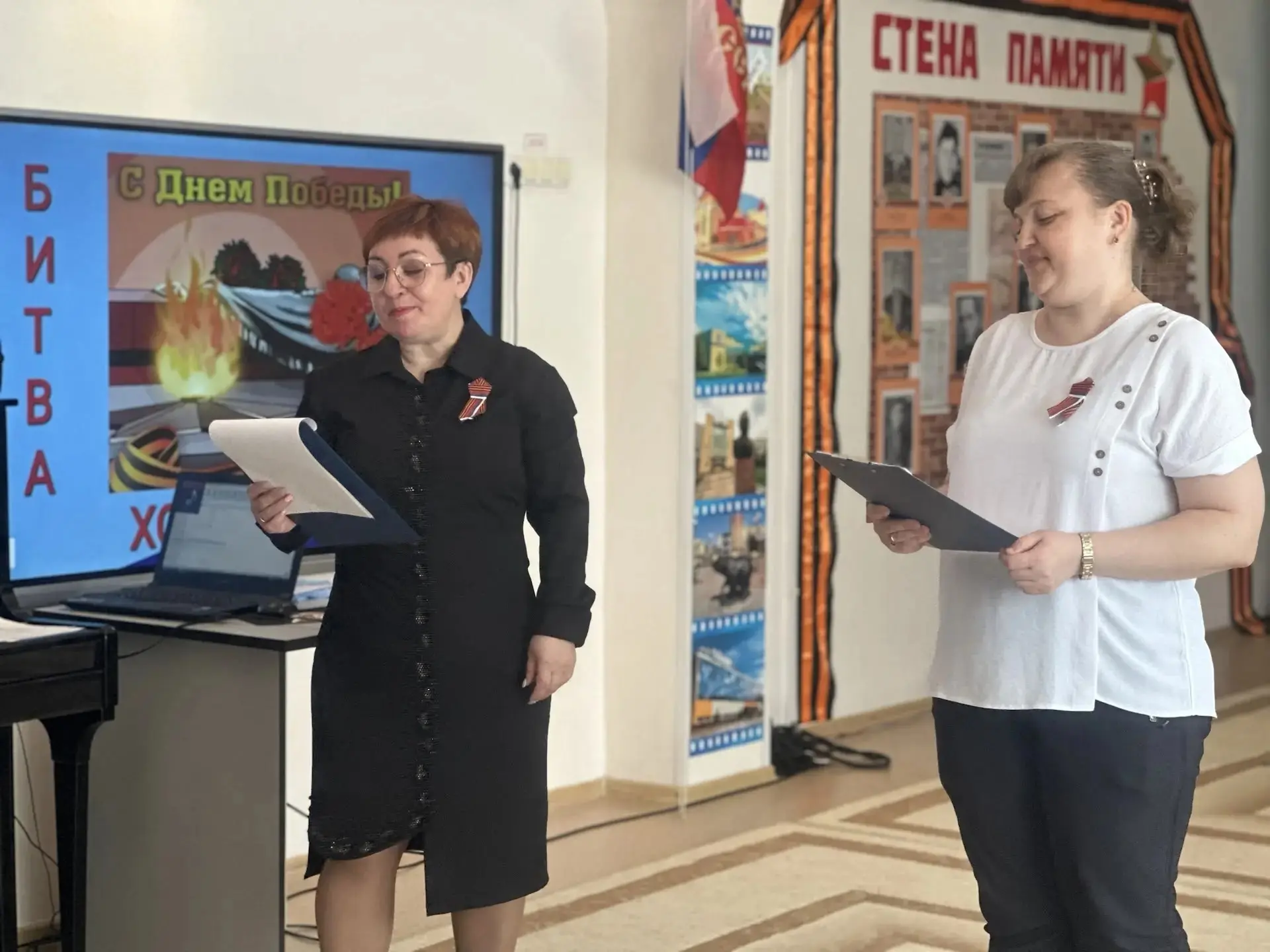 Битва хоров: "Слава героям Отечества".