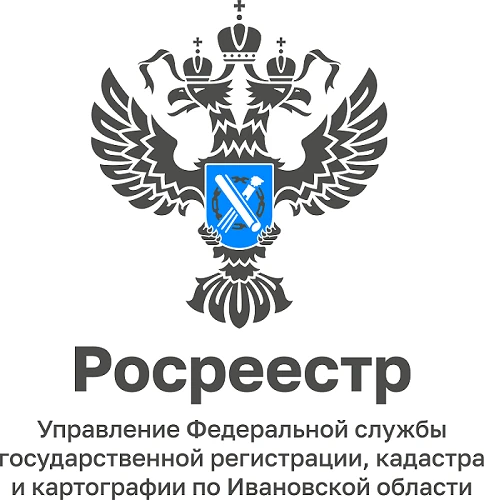 Друзья, немного статистики!
За второй квартал 2026 года активность жителей Ивановской области на рын
