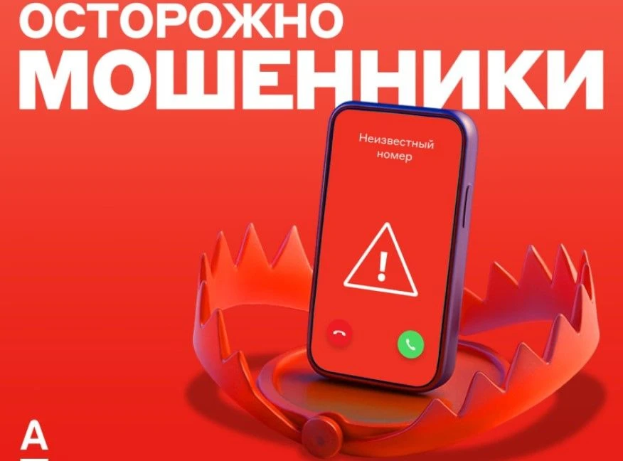 28 сентября 2026 года  представители Альфа банка продолжил тему финансовой грамотности....