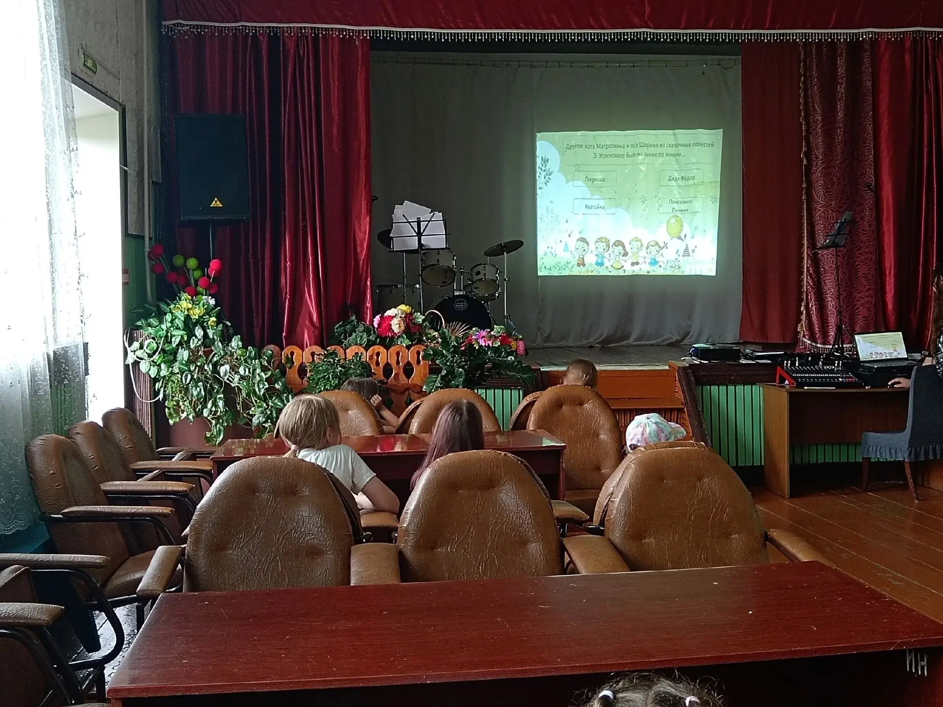 Международный день дружбы❤️ 

30 июля планета объединилась, чтобы отпраздновать Международный день д