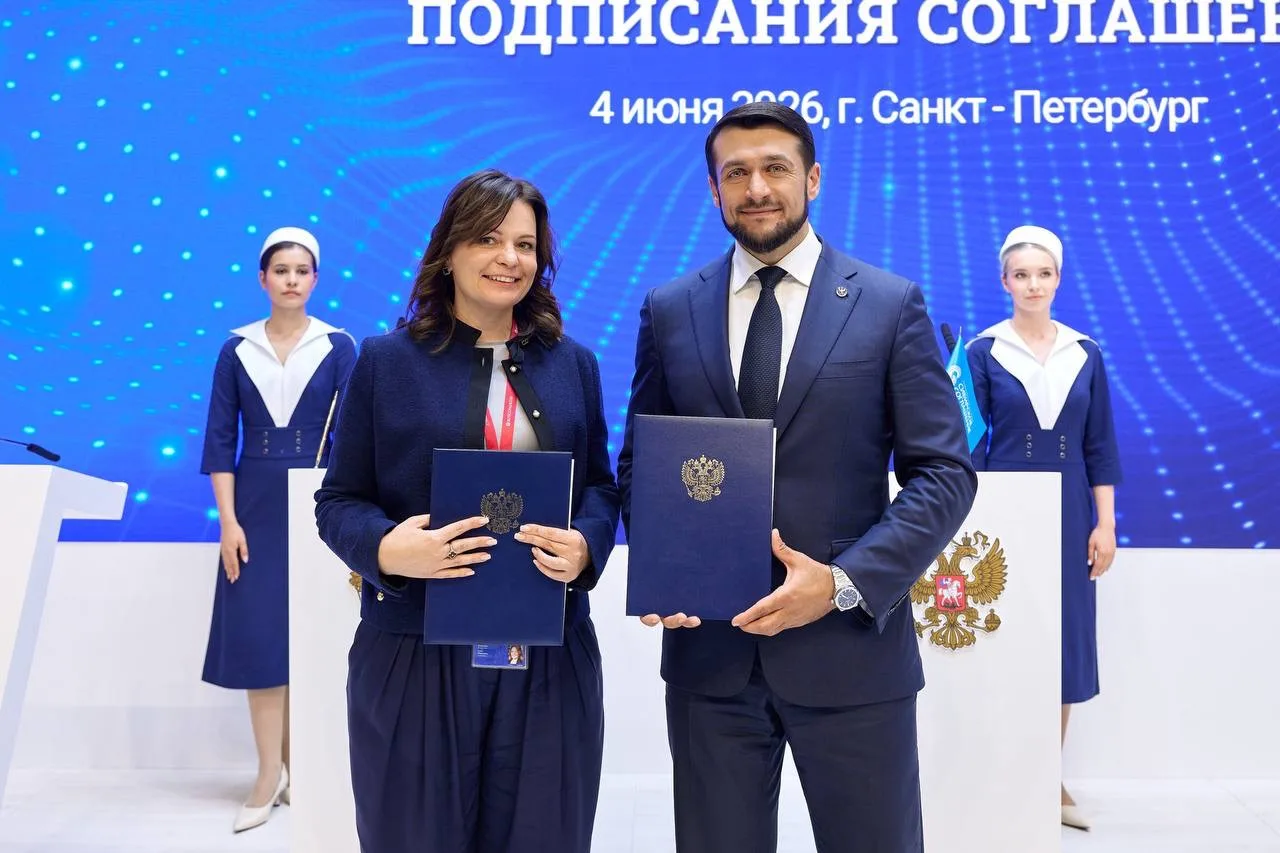 В рамках ПМЭФ- 2026 совместно с Главой Республики Алтай Андреем Анатольевичем Турчаком ...