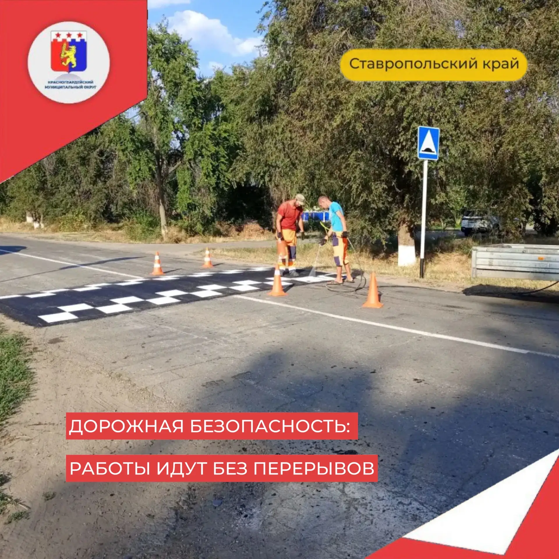 В нашей работе отдохнуть удаётся, честно говоря, совсем немного — задачи, важные для се...