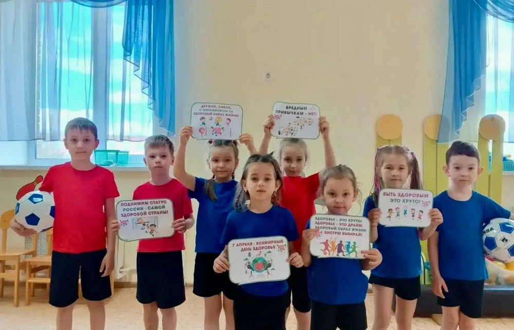 Семикаракорские малыши уверены: здоровье в порядке — спасибо зарядке