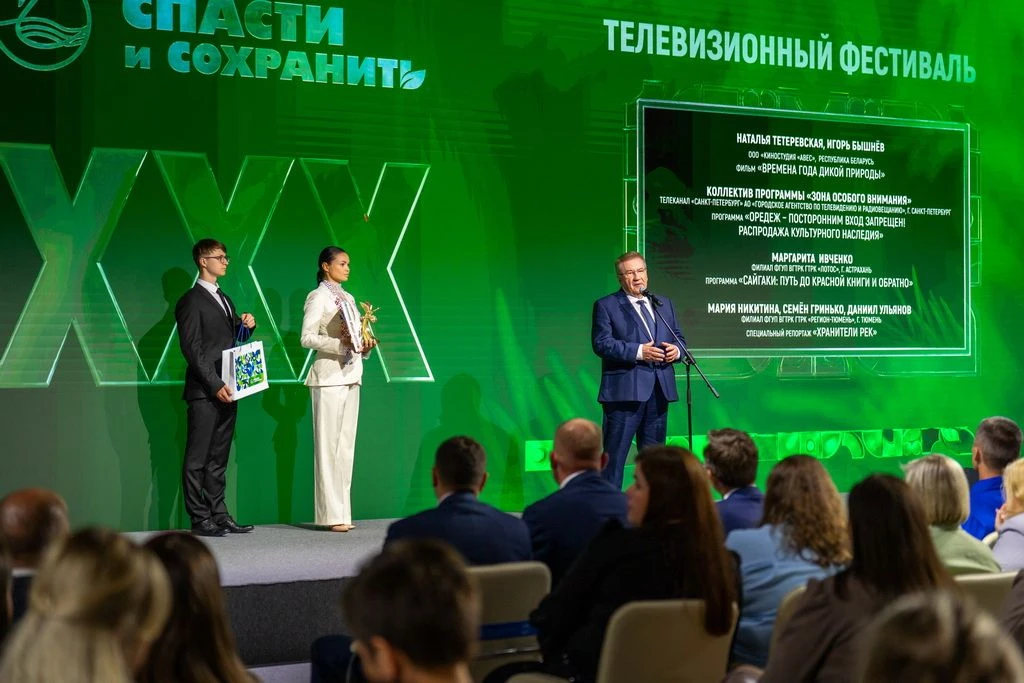 В столице округа завершился фестиваль «Спасти и сохранить».