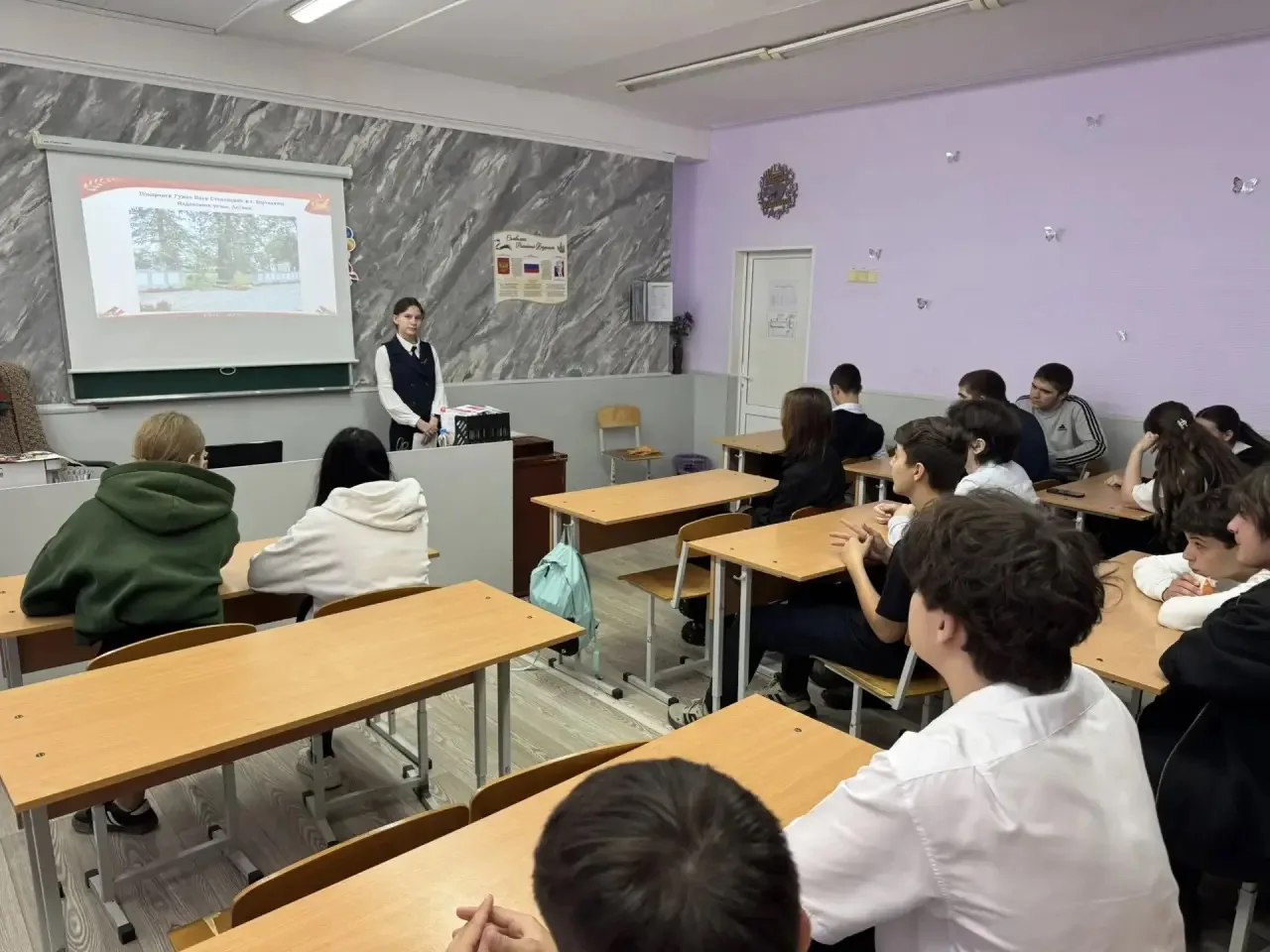 🎗️КЛАССНЫЙ ЧАС🎗️  🎗️Сегодня, в рамках декады классного руководителя, в 9-Б классе проведен классный 