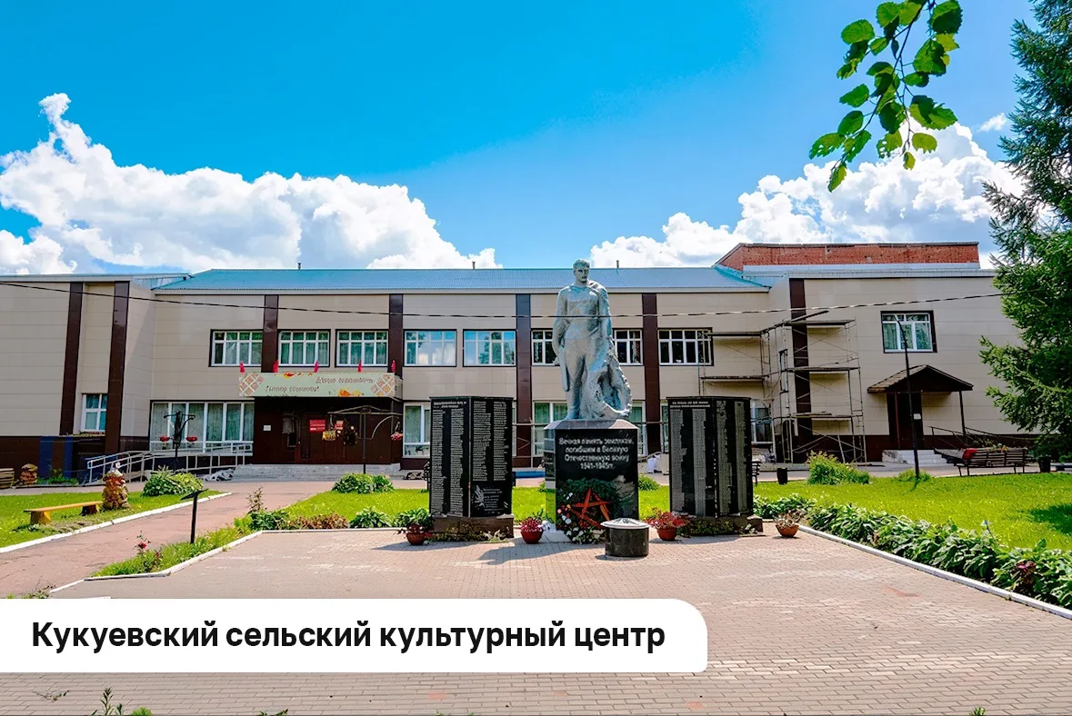 Изображение 1 к публикации «Абрамова. О главном»