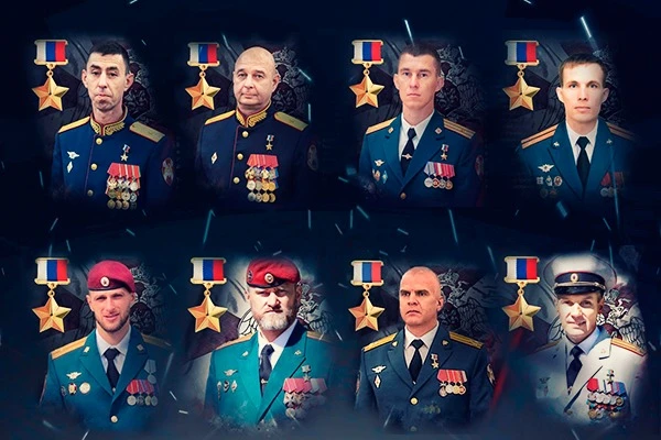 День Героев Отечества💪