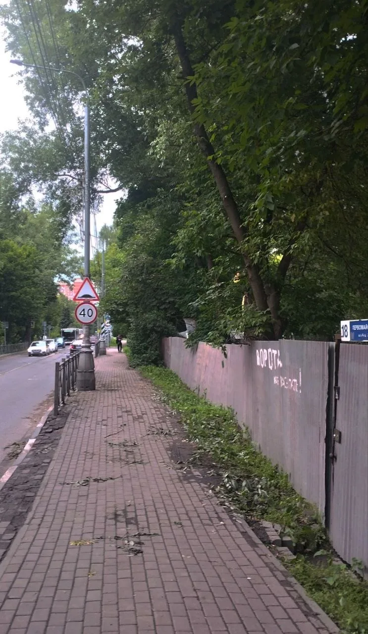 На Юбилейном проспекте у «Лиги» вовсю идут ремонтные работы 🚧