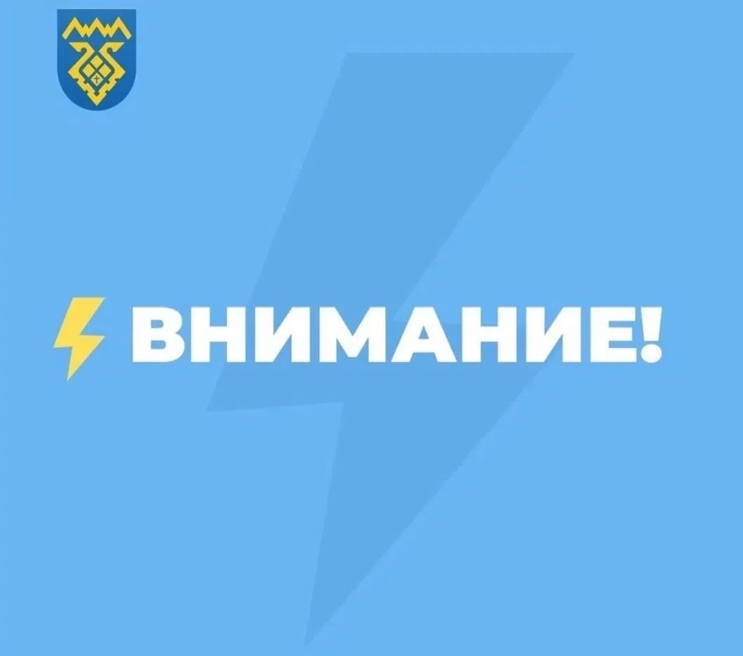❗По информации Администрации города, 19 июня на территории АВТОВАЗа (Южное шоссе, 36), Индустриально