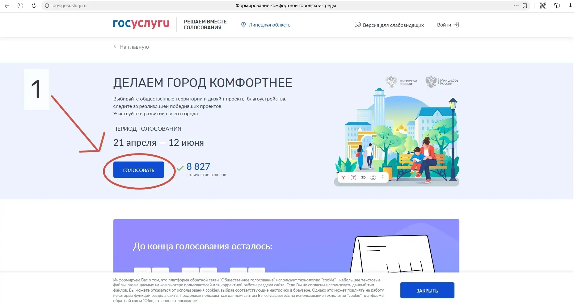 Дорогие друзья, родители, коллеги!