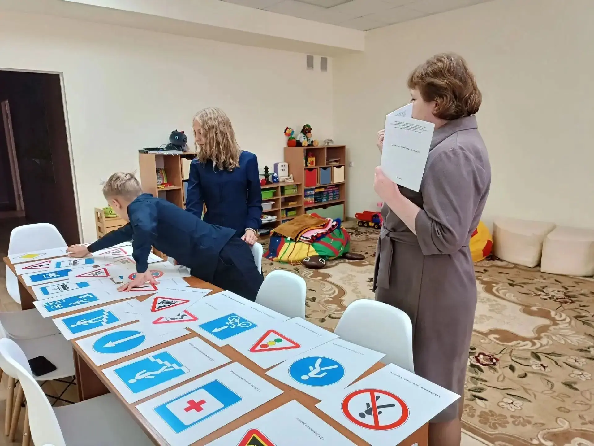 🚸Социальный педагог Широбокова Ирина провела мероприятие «Азбука юного пешехода» для н...