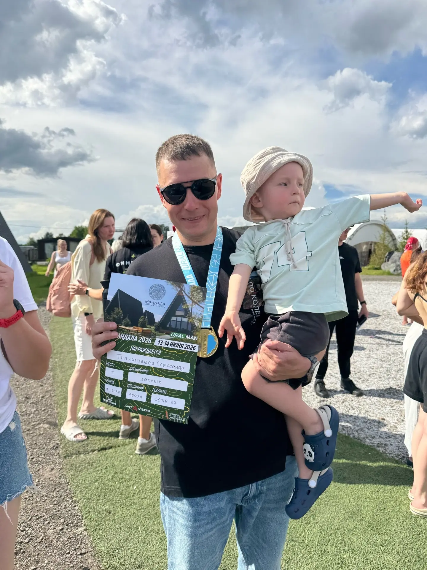Отличные две недели 🔥

🥉 800 метров в бассейне

🥇 3000 метров открытой воды на URALMAN

Оба старт