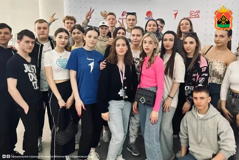 Стартовал прием заявок на конкурс Молодежного инициативного бюджетирования  На конкурс принимаются п