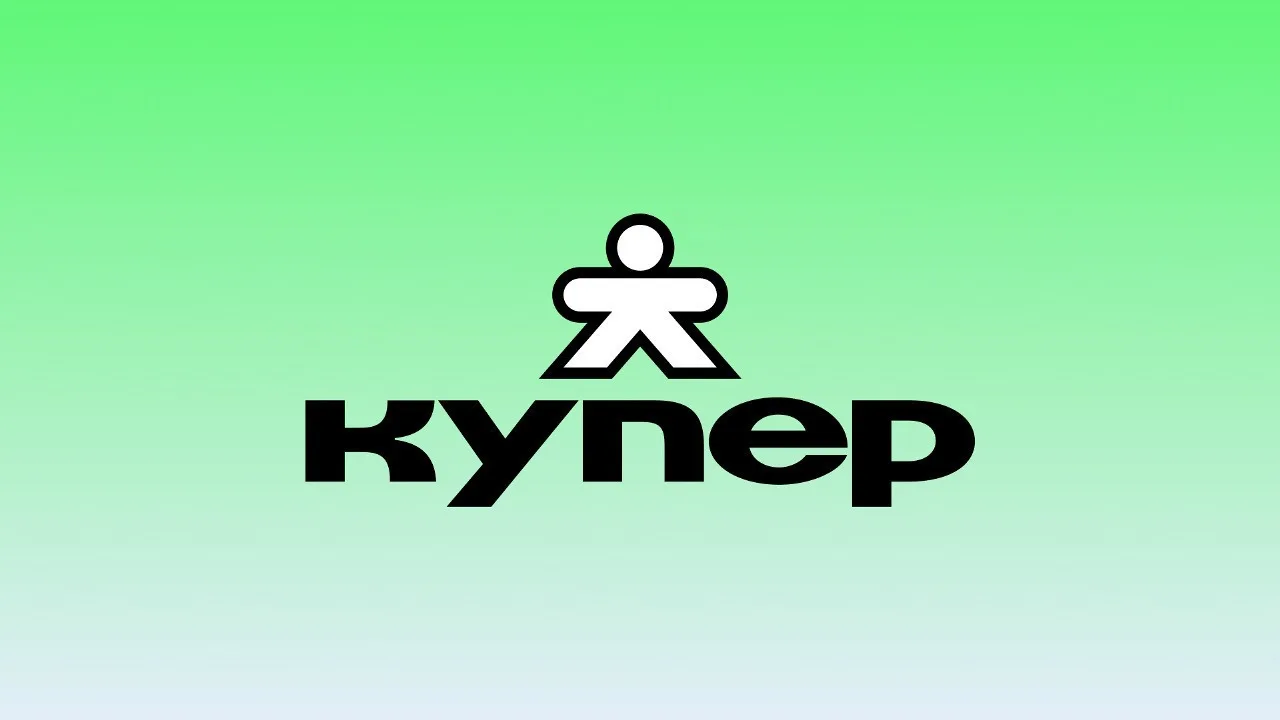 📦 Сборщик. Купер