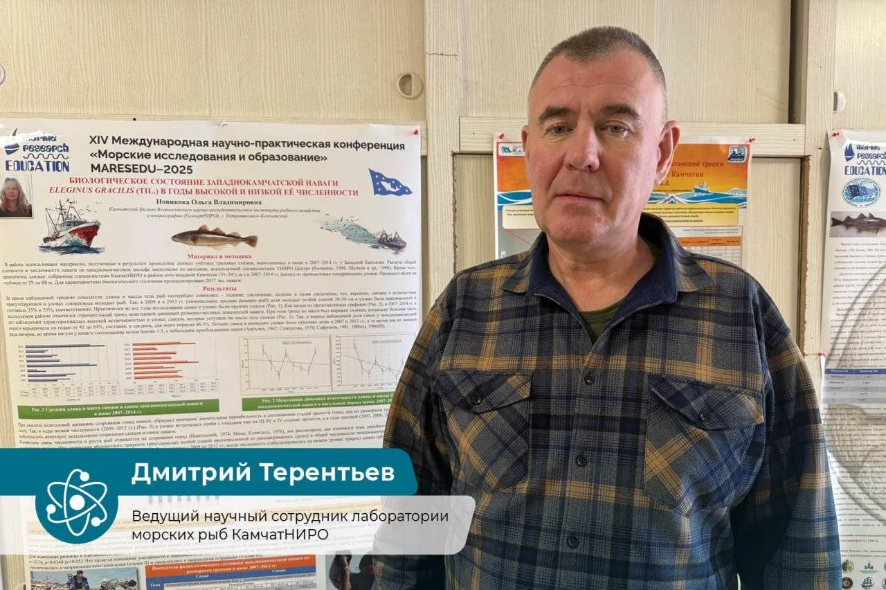 Поздравляю научное сообщество и всех причастных с Днем российской науки!  Камчатка – это живая лабор