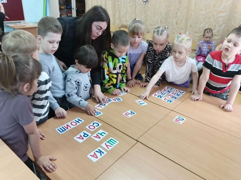 ✨ Итоговое занятие в группе «Два года до школы»: путешествие по «Планете детства»! ✨