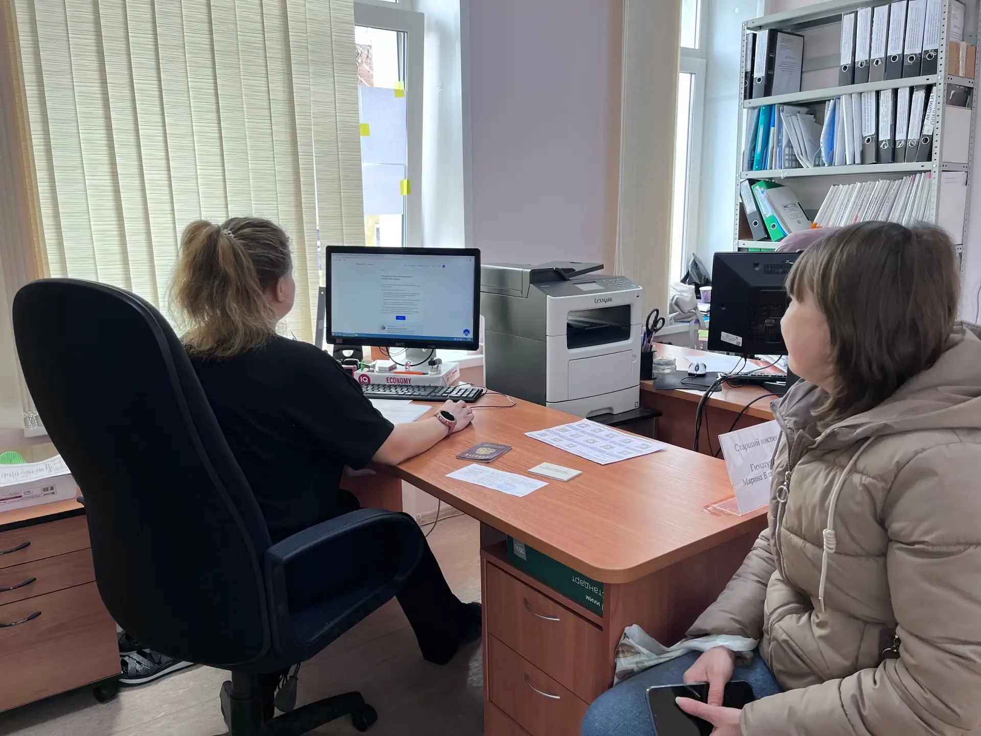 Управление социальной защиты населения Верхнеуфалейского городского округа продолжает п...