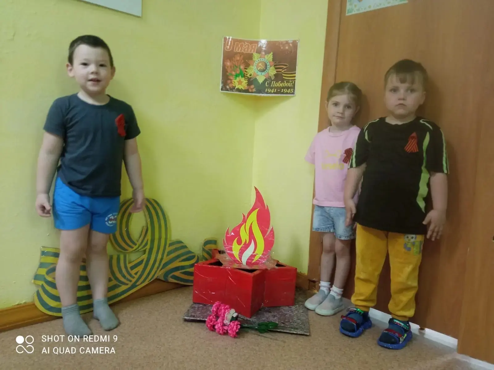 Сегодня ребята из дошкольной группы д. Еремино посетили Памятник в честь погибших в год...