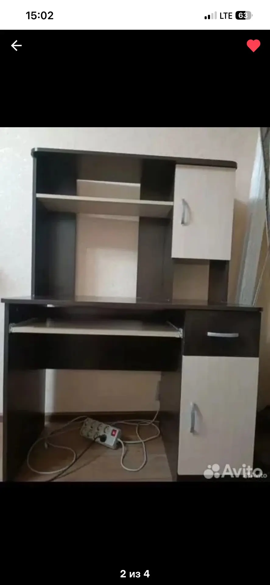 Продам 2500,