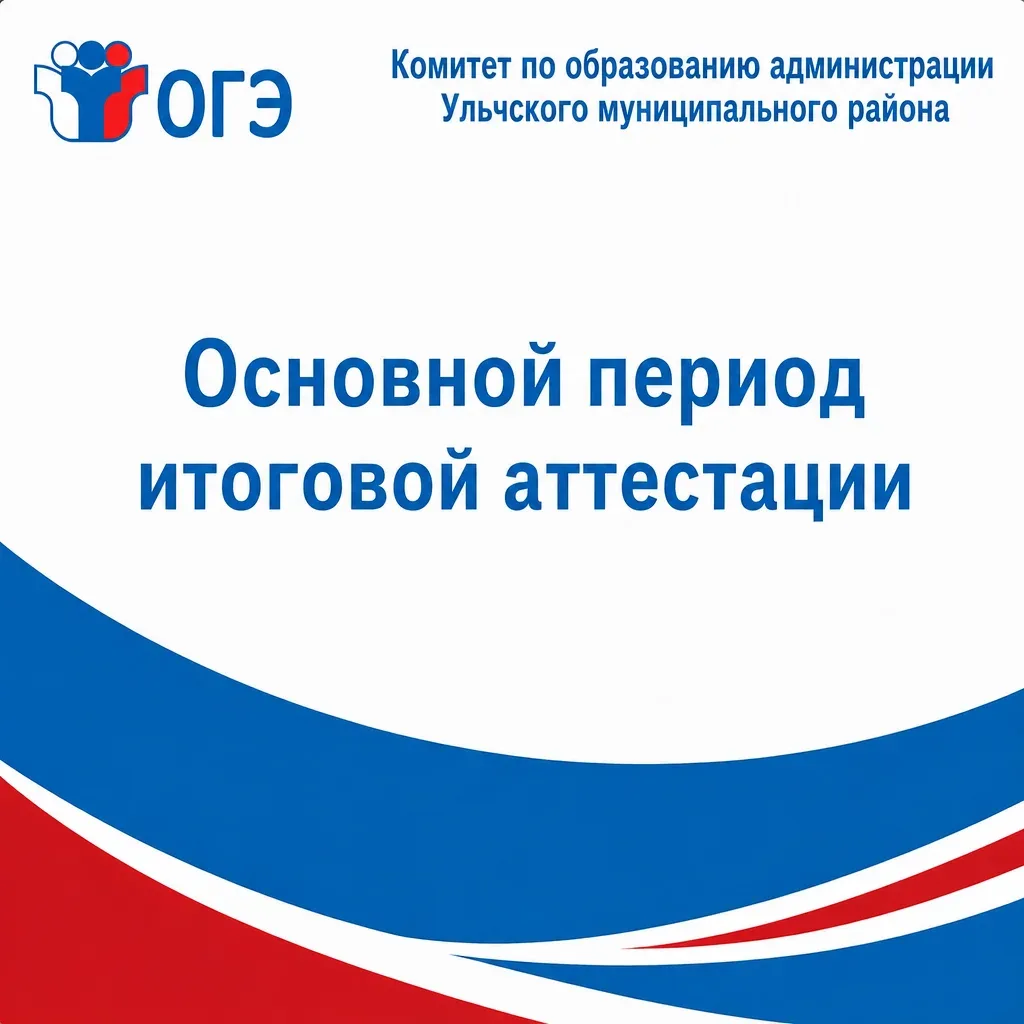 Время проявлять свои знания! 💪