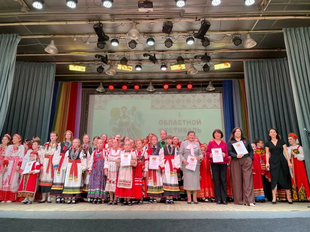 Фольклорный ансамбль "Жаворонушки" занял  1 место🥇в Областном фестивале-конкурсе русской народной и 