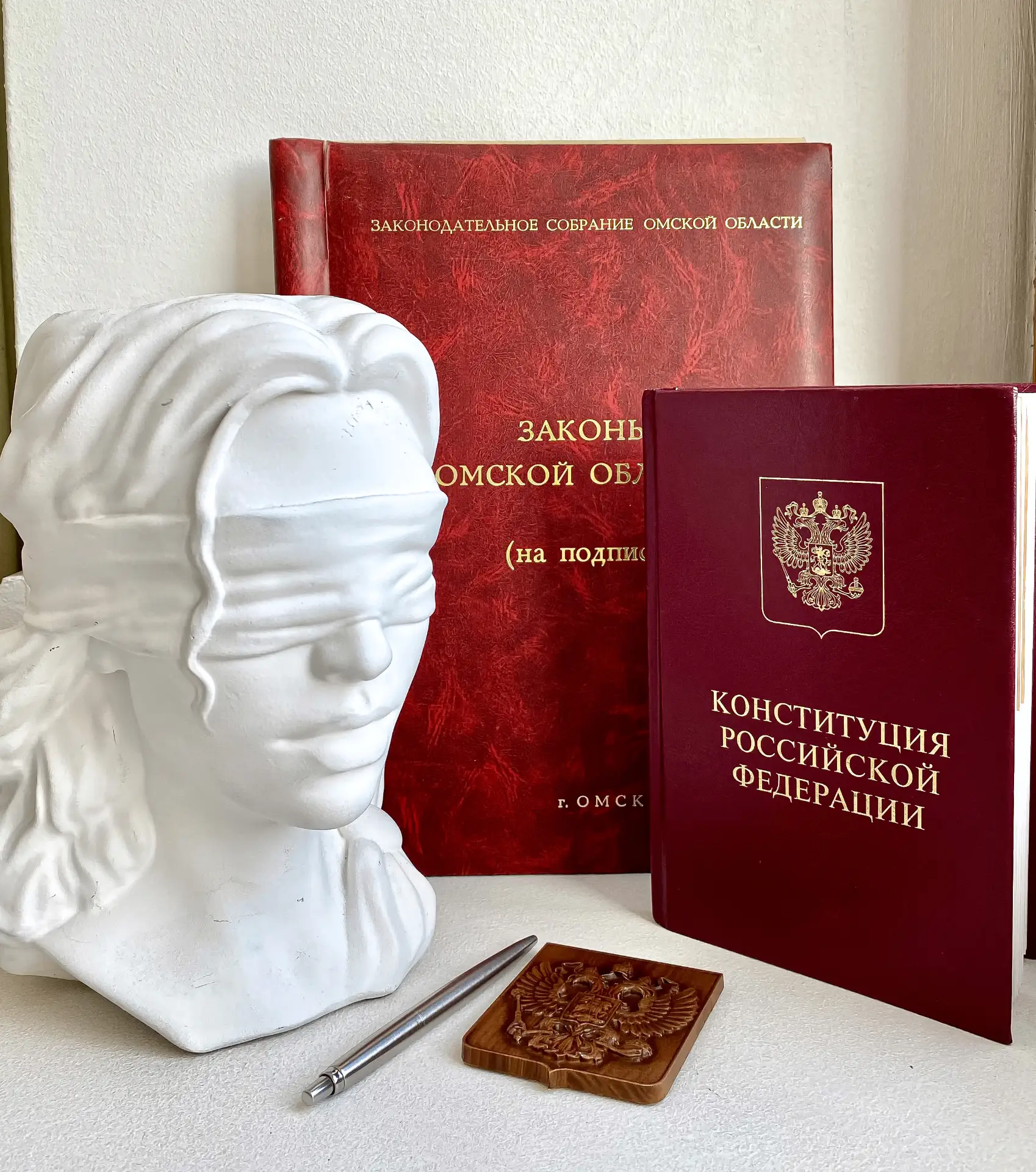 Главное государственно-правовое управление Омской области информирует об опубликовании ...