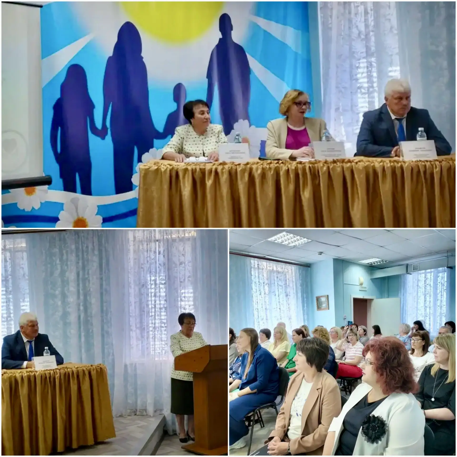 🤝Пилотные проекты в деле!

✅Сегодня на базе  КУ ВО «Нижнедевицкий СРЦдН»  прошел семинар-совещание 