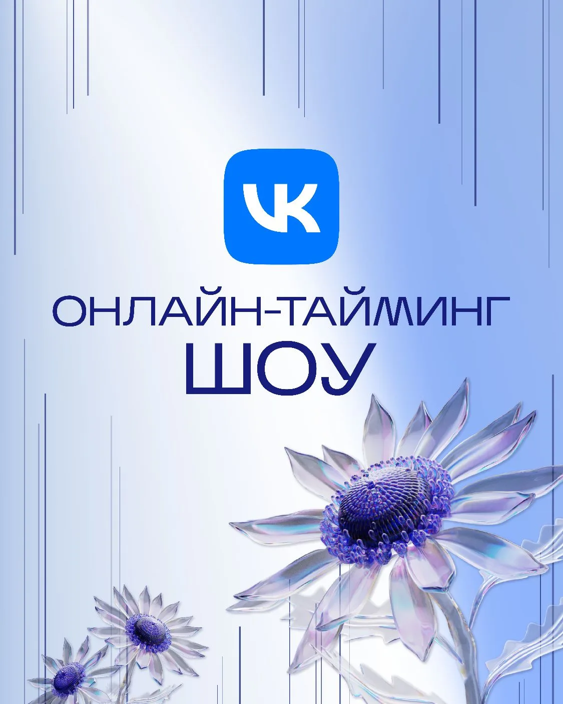 Привет, друзья! 👋