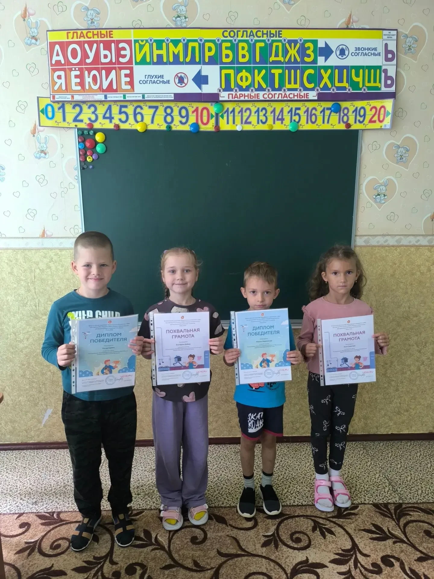 БЕЗОПАСНОСТЬ  НАЧИНАЕТСЯ  С  ТЕБЯ