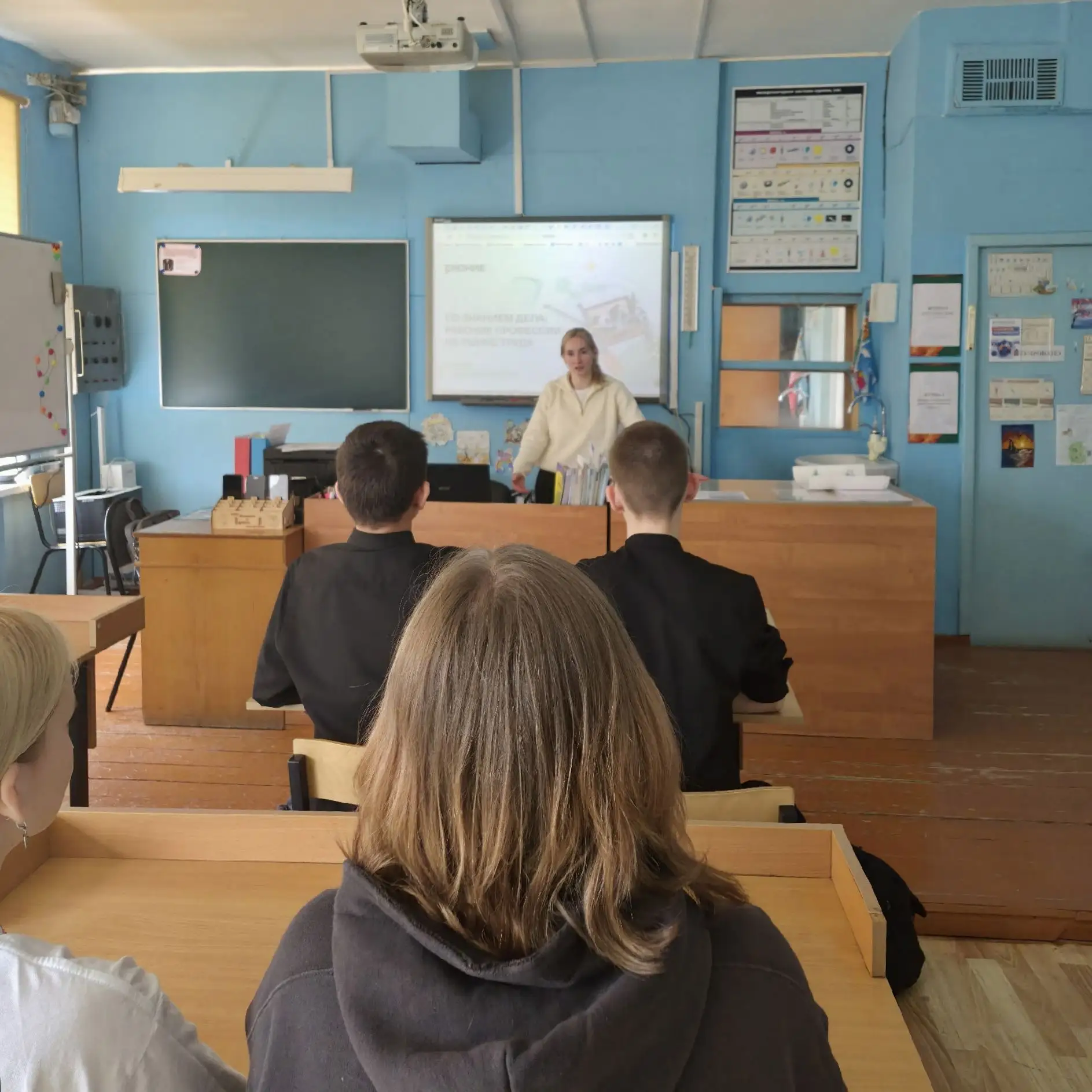📣 Лекция «Со знанием дела: рабочие профессии на рынке труда»