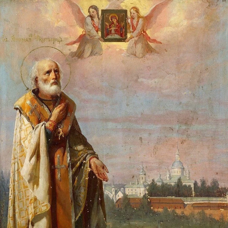 💒 Молитва Николаю Чудотворцу об исцелении от болезни
