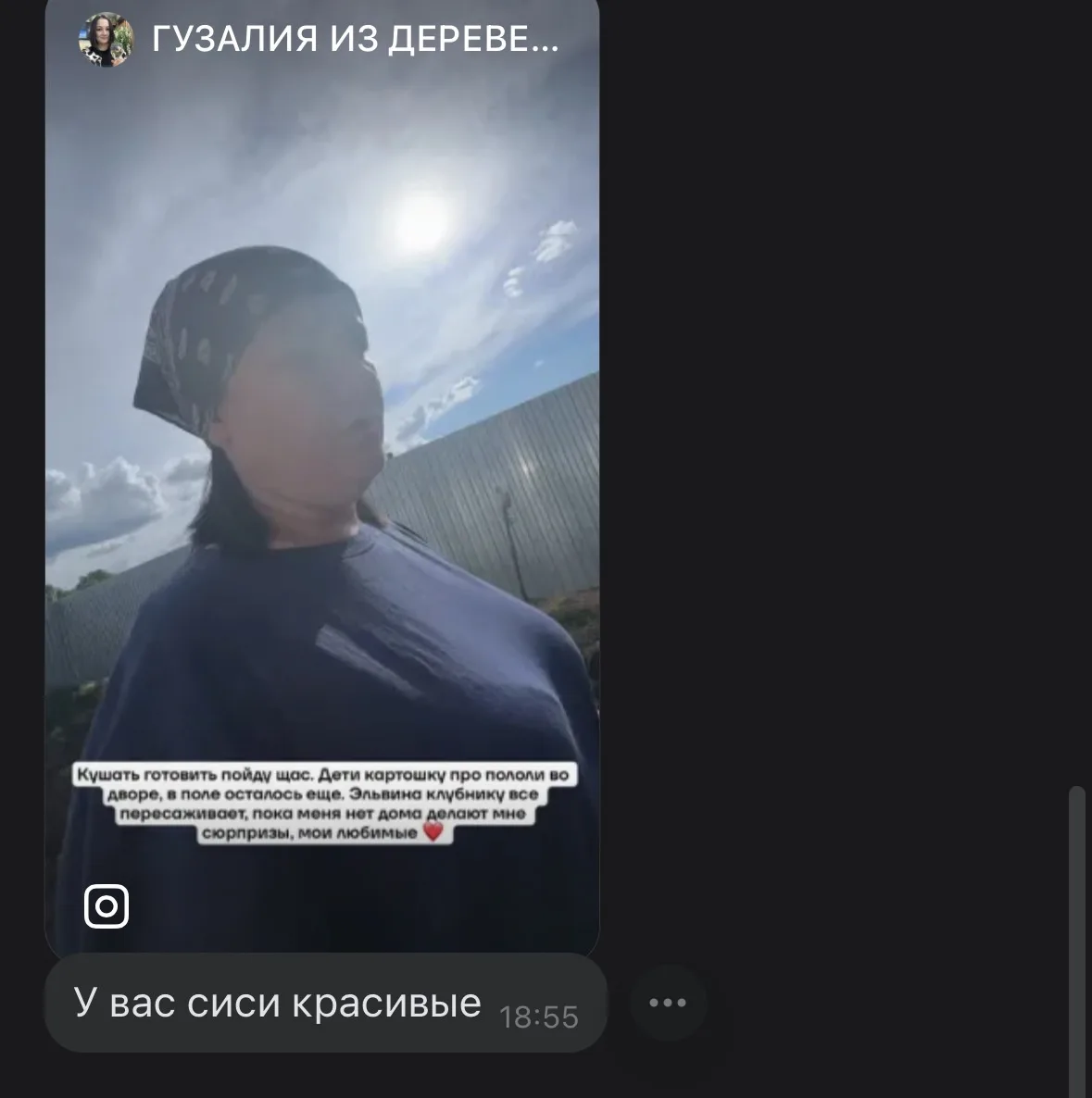 Вот люди да 😂😂😂