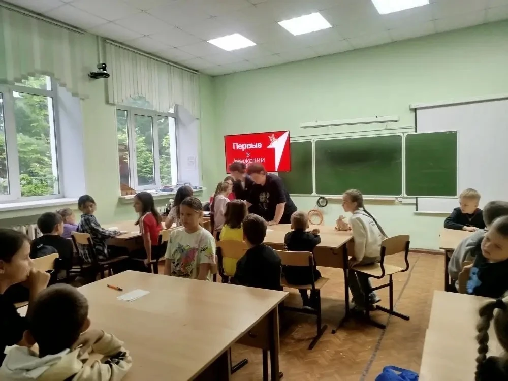 Добрый вечер, уважаемые родители! 👋