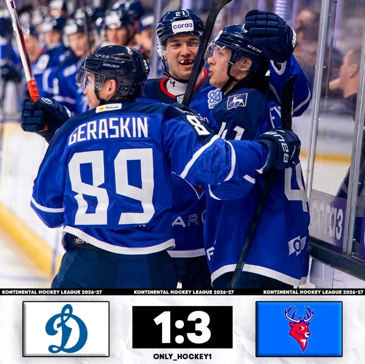 🔥🇷🇺 «Торпедо» в гостевом матче обыгрывает московское «Динамо»