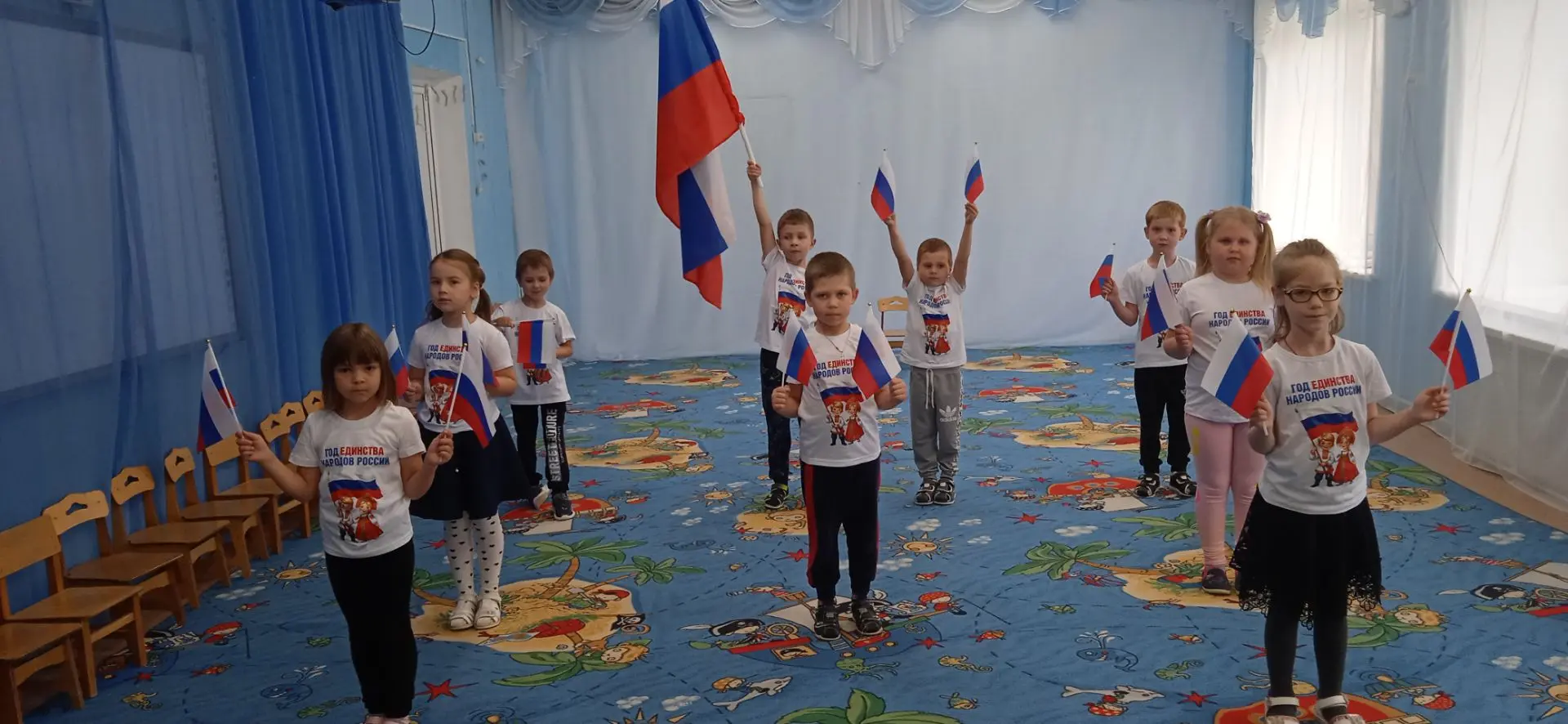В преддверии Дня Государственного флага Российской Федерации в группе «Затейники» прошл...