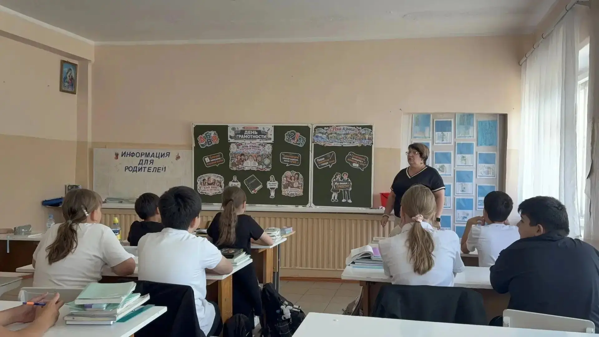 ✨"Этно-лаборатория: Голос моего народа": урок, где оживают языки и смыслы