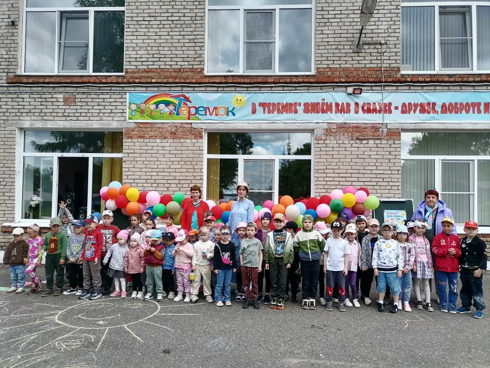 💥День в календаре