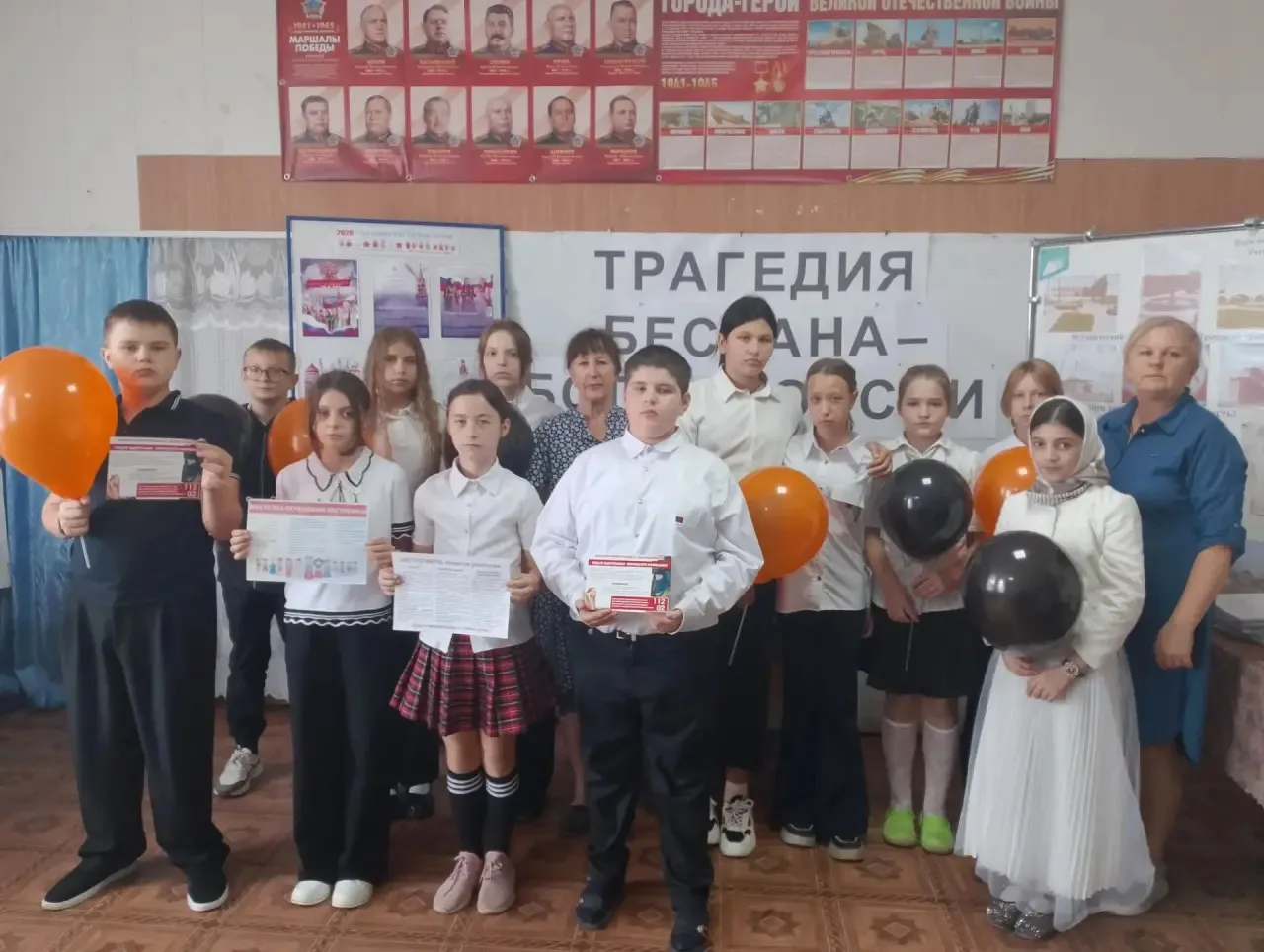 3 сентября для учащихся МБОУ Волченской СОШ им. В. П. Рогозина прошла тематическая прог...