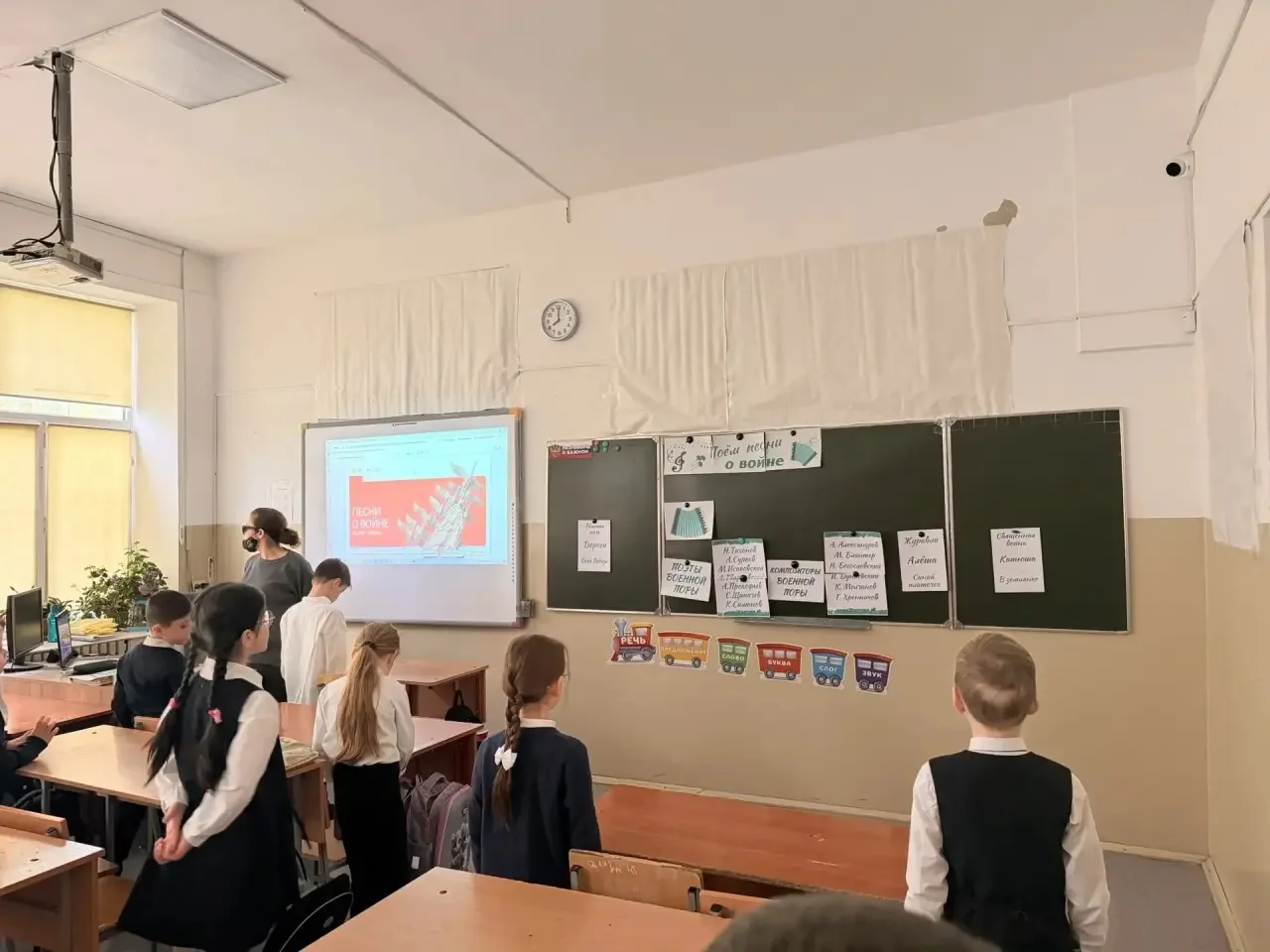 В МБОУ «Лицей №51» прошли тематические занятия в рамках цикла «Разговоры о важном», посвящённые одно
