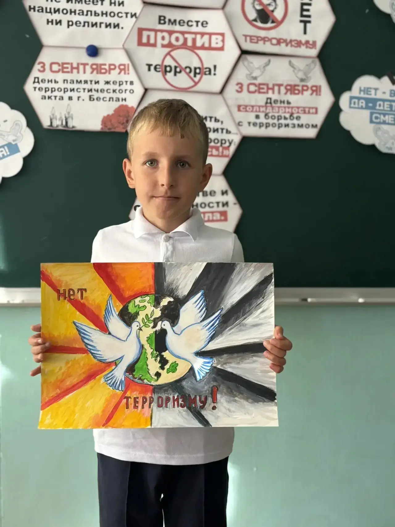 🕯️ Эхо Беслана в наших сердцах: в школе прошел День солидарности в борьбе с терроризмом