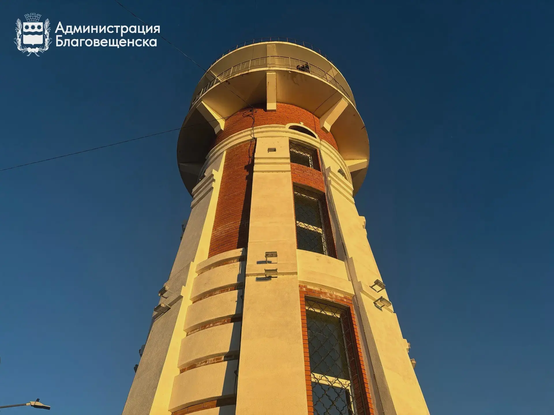 Погода в Благовещенске 4 октября
