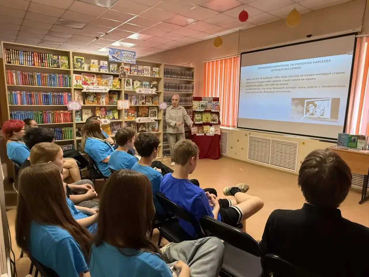 Сегодня отряд «Барбоскины» провел время с пользой в библиотеке №4 на Солнечном.

Для нас была органи