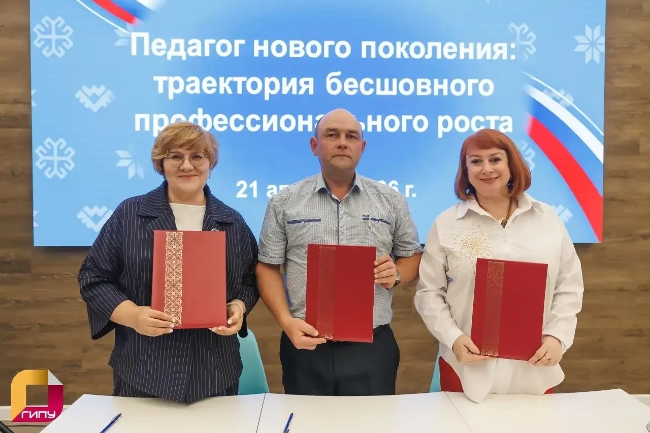 На базе Александровской школы Кезского района откроется этнопедагогический класс