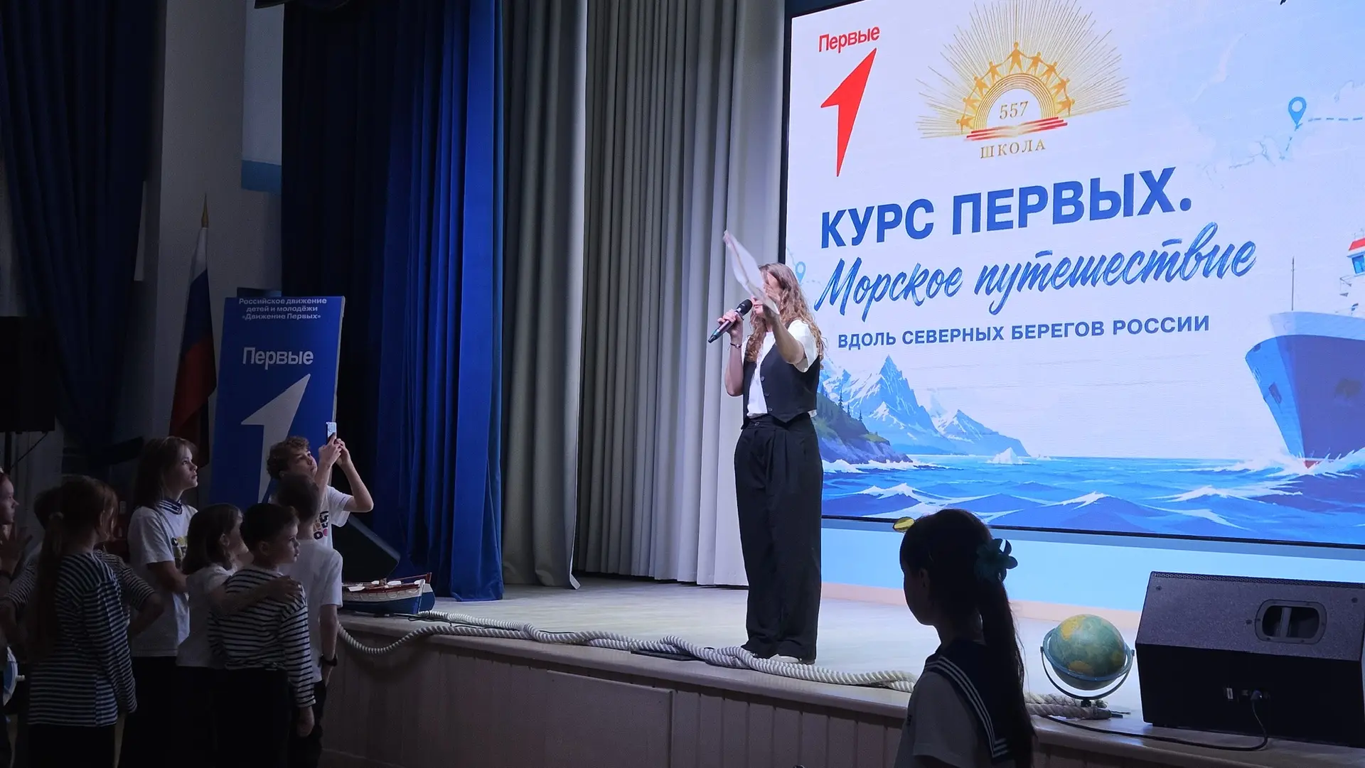 🚢 «Курс Первых» пройден! 🌊

Сегодня в нашем лагере «Солнечный город» состоялось яркое приключение 