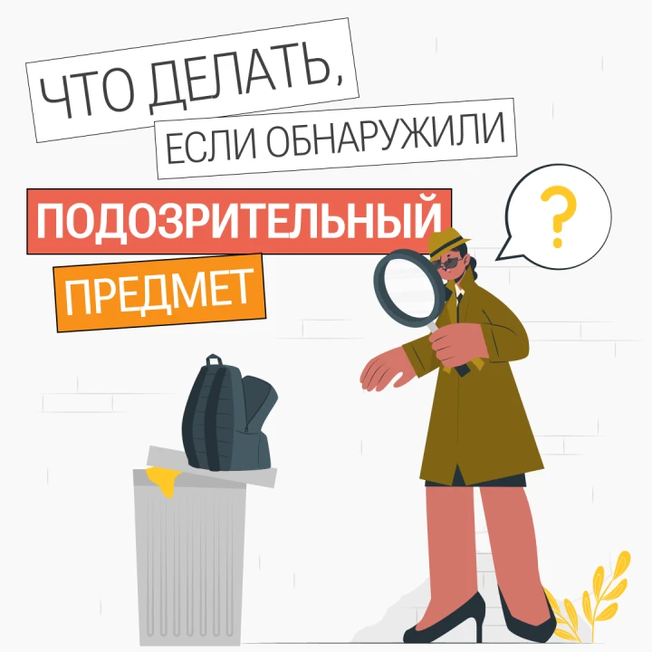 #Мывместе
#Милютинскаяцентральнаябиблиотека
