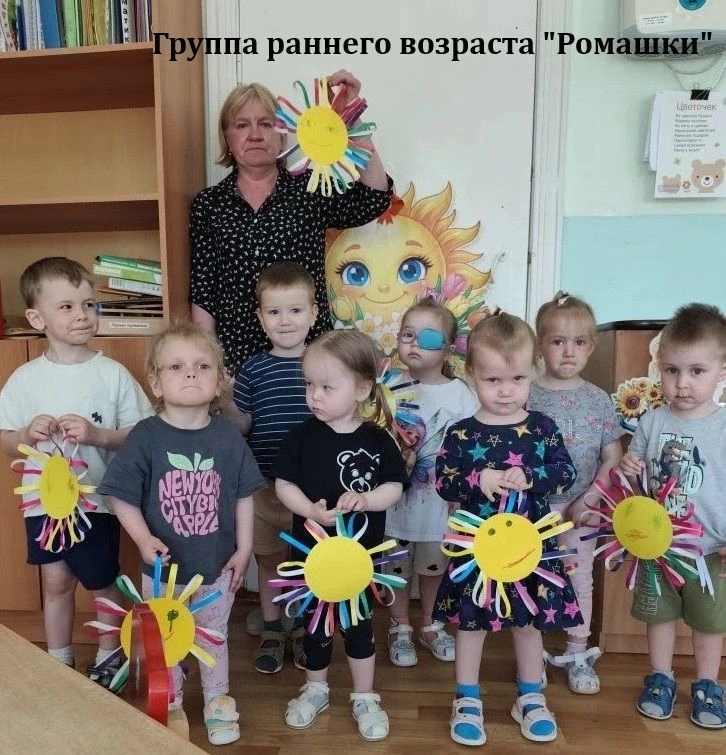 ☀️🌀☘️ЛЕТНЕЕ НАСТРОЕНИЕ: ДЕТИ РИСУЮТ ЛЕТО🌀☀️🍀