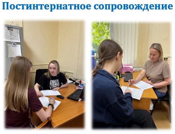 ❗✳️💡 Сегодня хотим поделиться ещё одним интересным фактом о работе специалистов Управл...